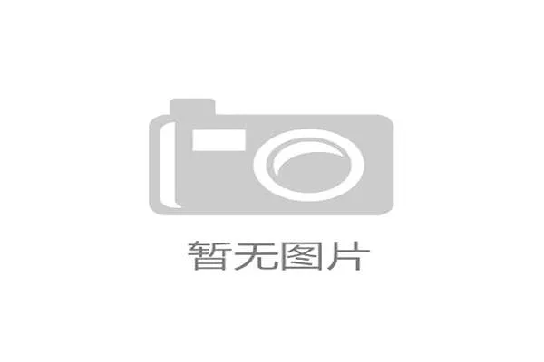 李可转会申花引发球迷热议 竞技状态回暖助力球队复苏 李可转会申花引发球迷热议 竞技状态回暖助力球队复苏